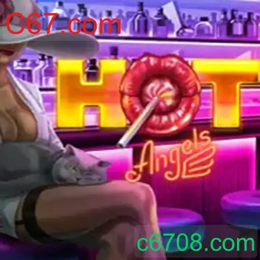 HotAngels